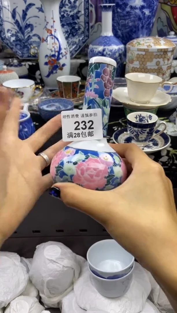 瓷片掌****宝瓷色工艺品品品品232
