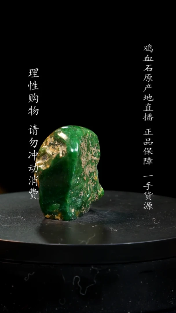 【闪购商品】青田石印章印章印章