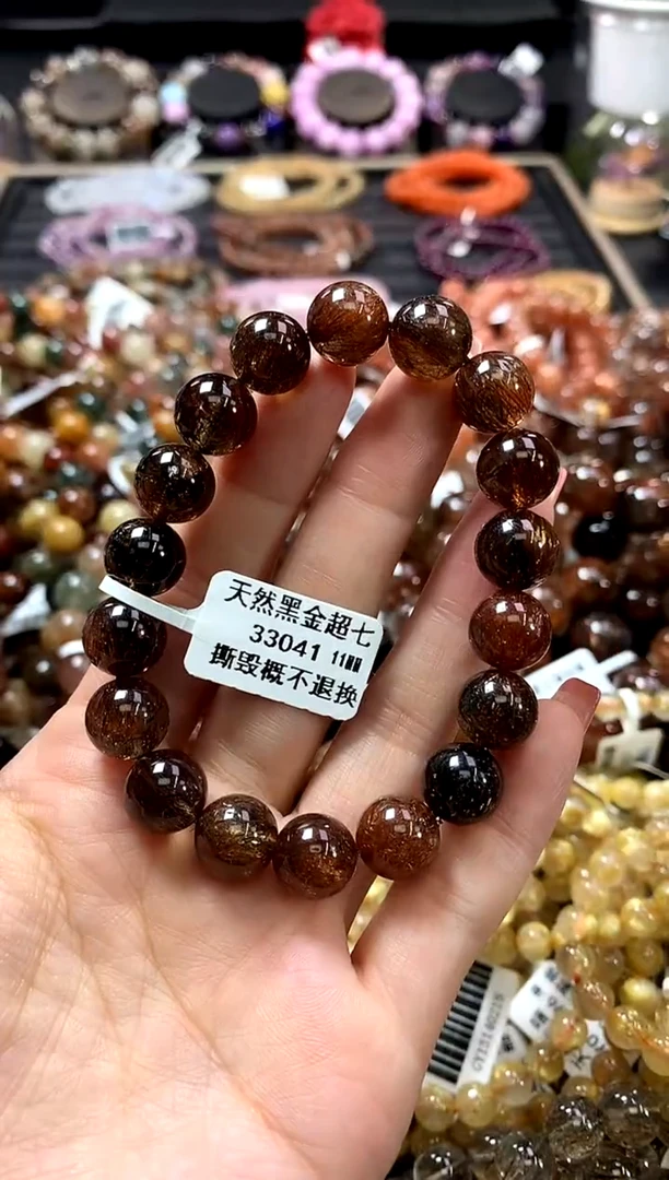 未镶嵌手链水晶11
