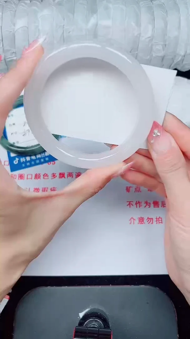未镶嵌手镯石英质玉113-62/63