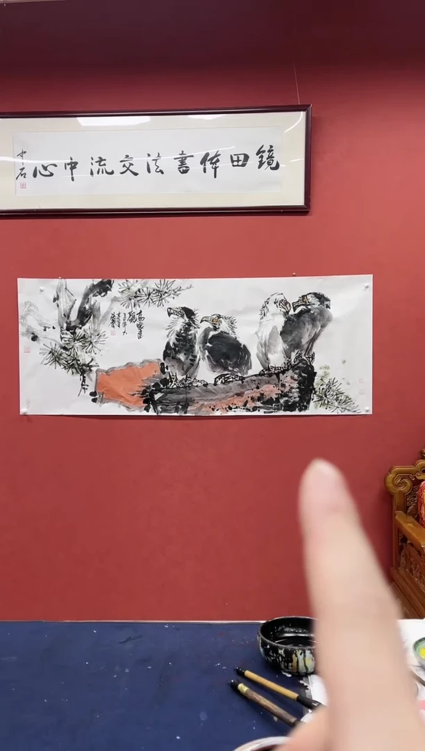 【闪购商品】书法张艺国画作品鹰