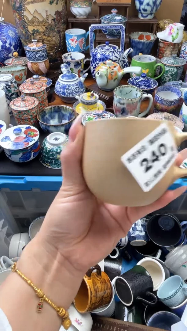 瓷片240号六六工艺品瓷器