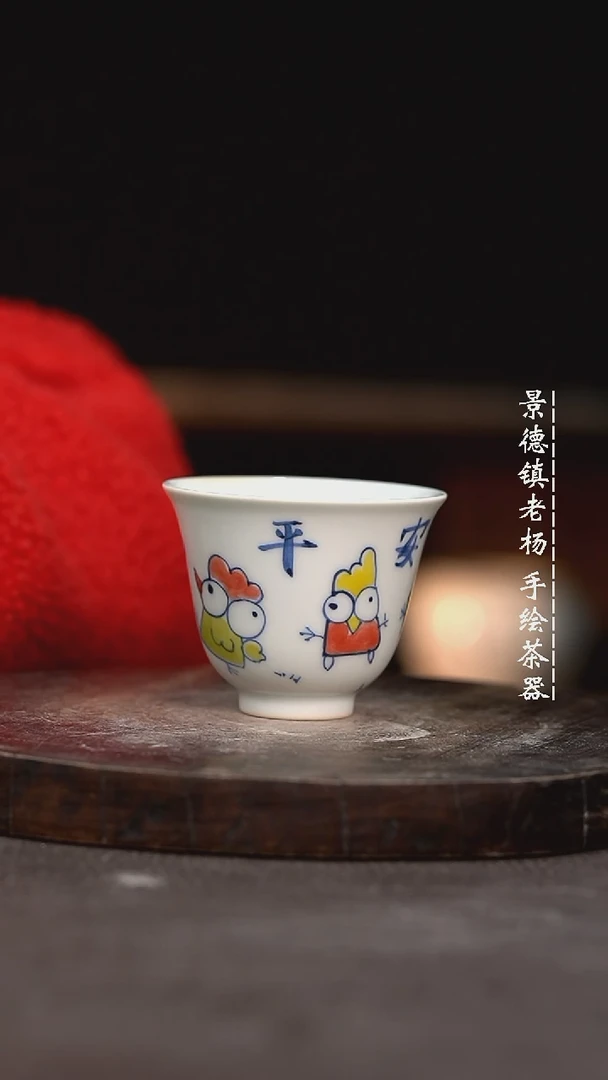 【闪购商品】微瑕福利介意勿拍吸烟