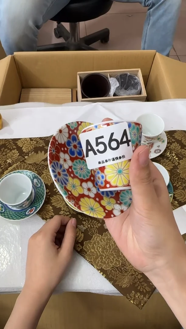 其他卓****r564...中古产品谨慎参拍