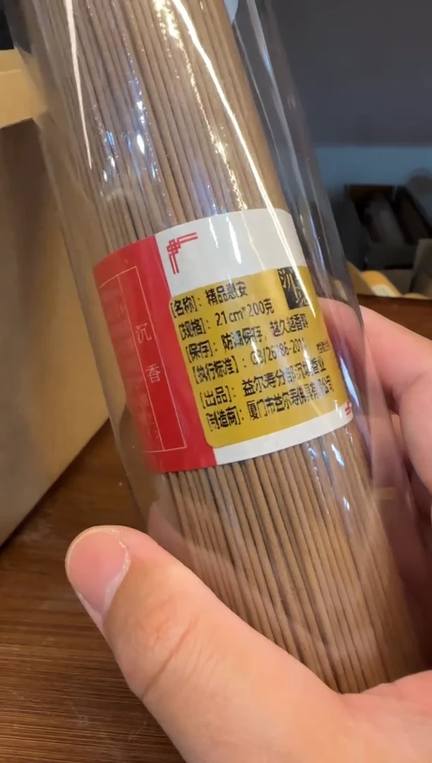 线香8号 精品惠安 200克