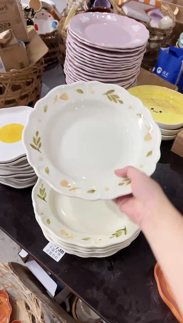 瓷直播微瑕绿色边盘子738*1