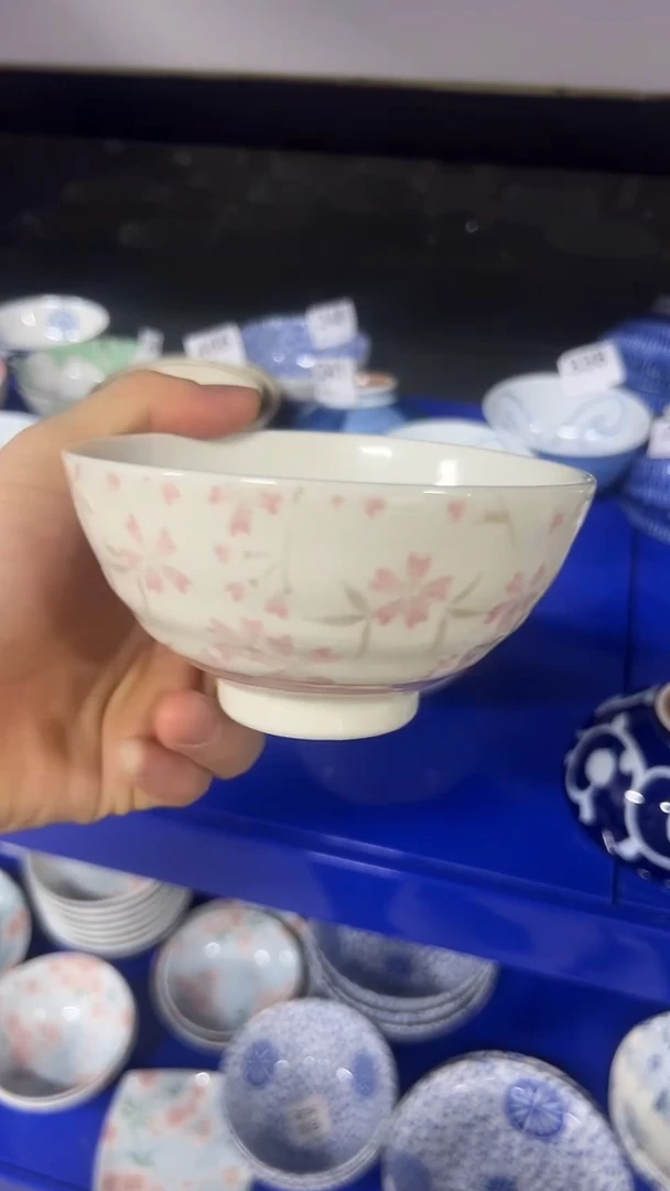 碗10元饭碗888888888888888