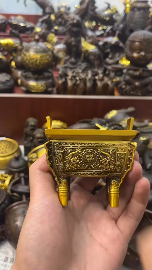 A铜铜铜铜铜铜铜铜铜铜