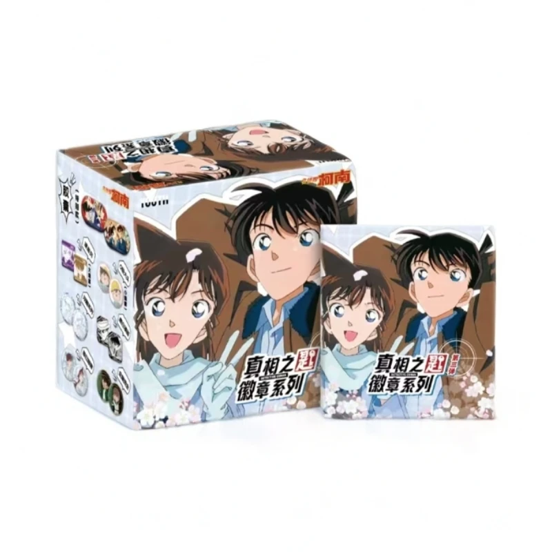 【新人浮浮】名侦探柯南-真相之匙第3弹徽章吧唧（盲盒代拆）