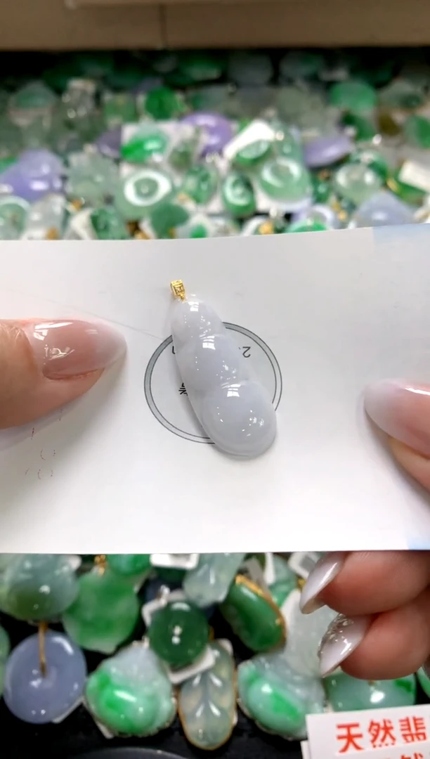颈饰18K金镶嵌翡翠1111111111111111