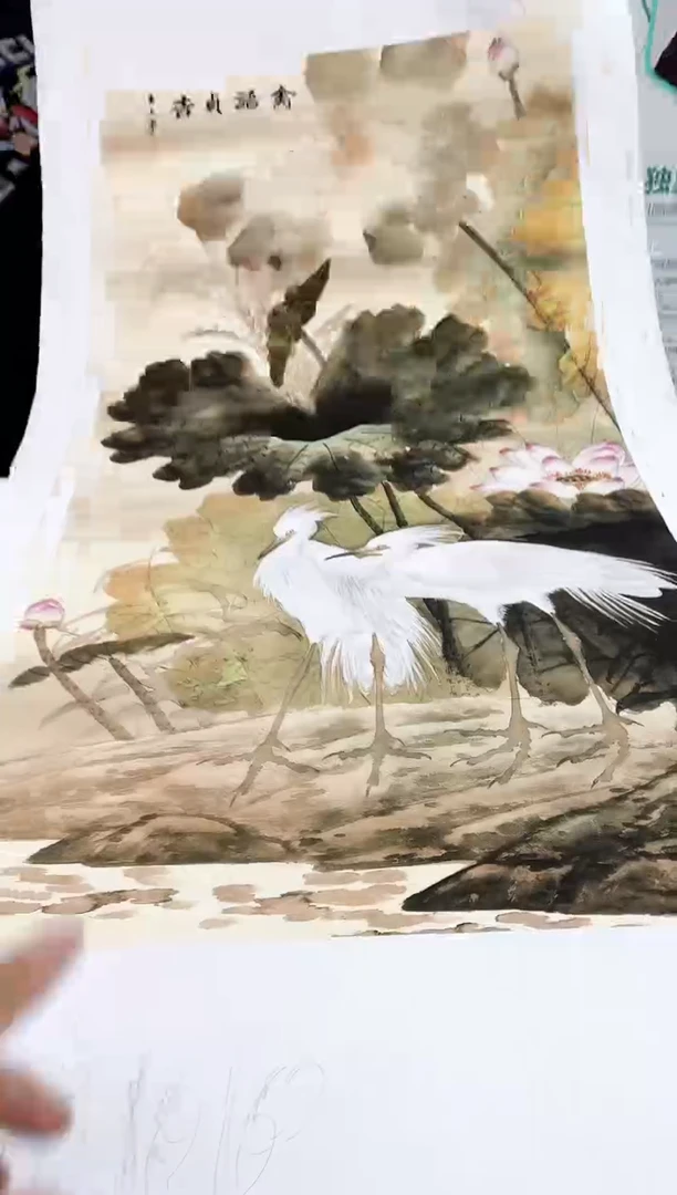 国画九霄甄选国画作品zhb010