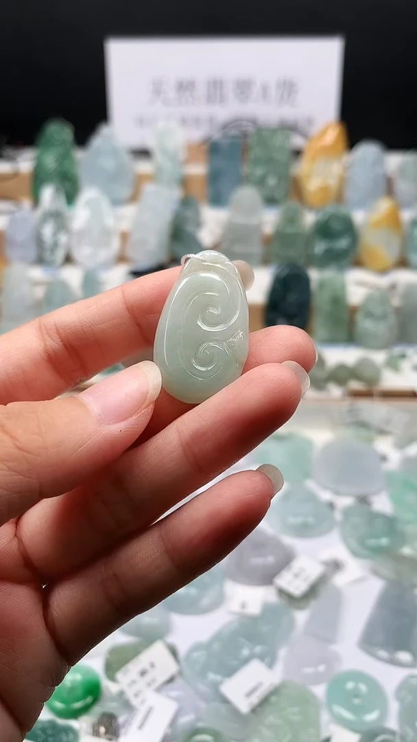 吊坠(不含链)未镶嵌翡翠53如意