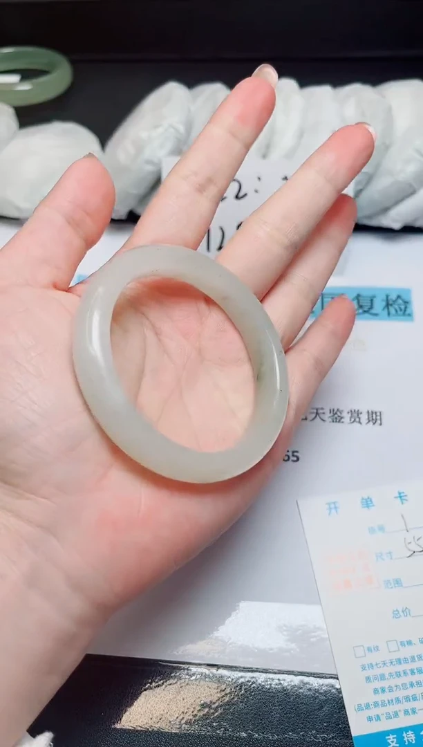 未镶嵌手镯石英质玉1圈口55