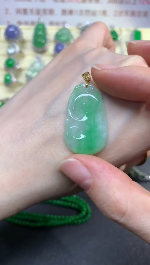 翡翠18K金镶嵌吊坠(不含链)吊坠|700+70