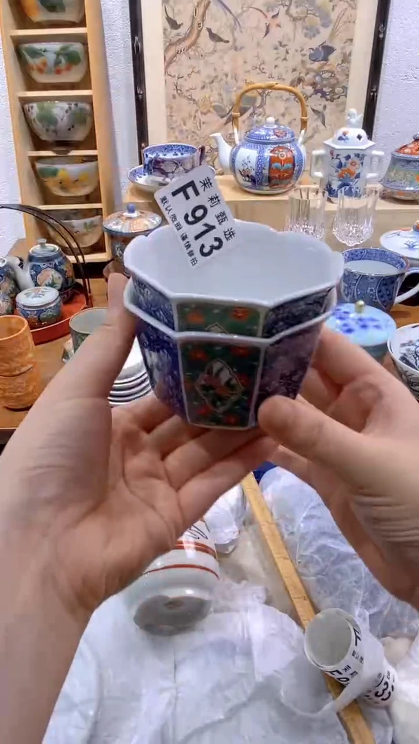 瓷片嘉*茉莉商品一号F913