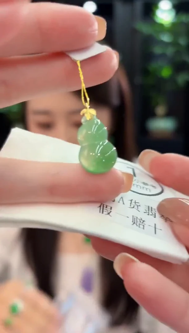 吊坠(不含链)18K金镶嵌翡翠 缅甸A货/支持复检/一件