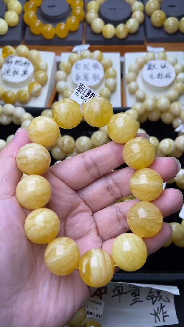 裸石琥珀未镶嵌 星筠珠宝优选115
