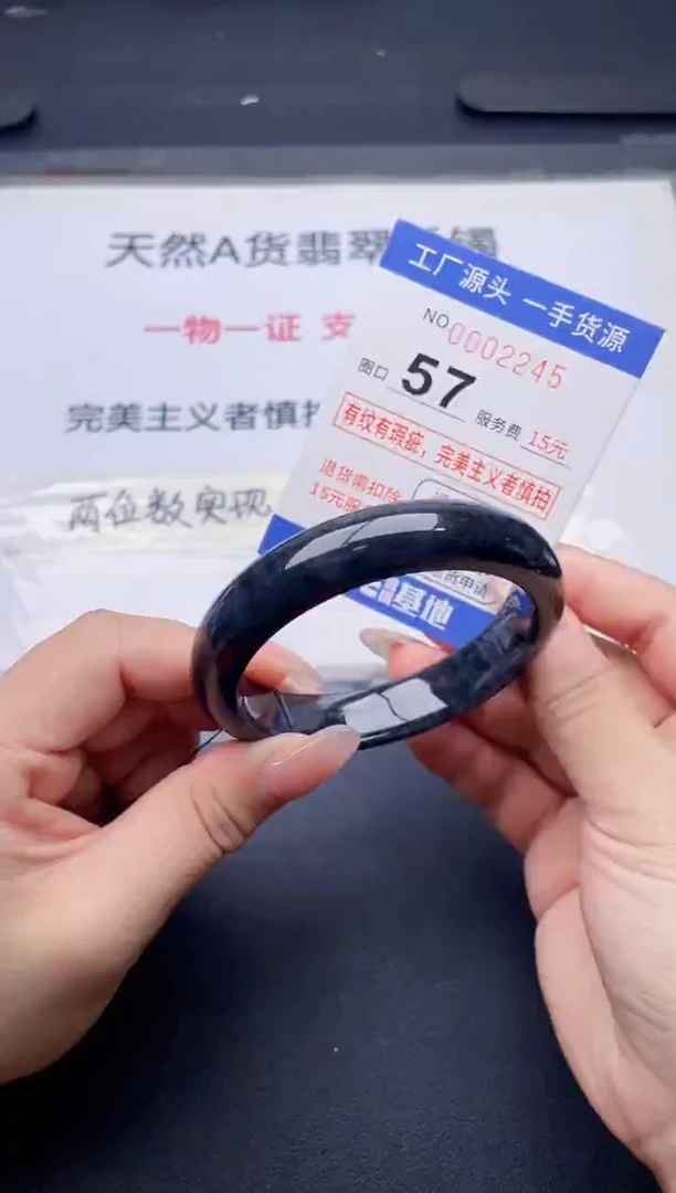 未镶嵌手镯翡翠翡翠手镯未镶嵌