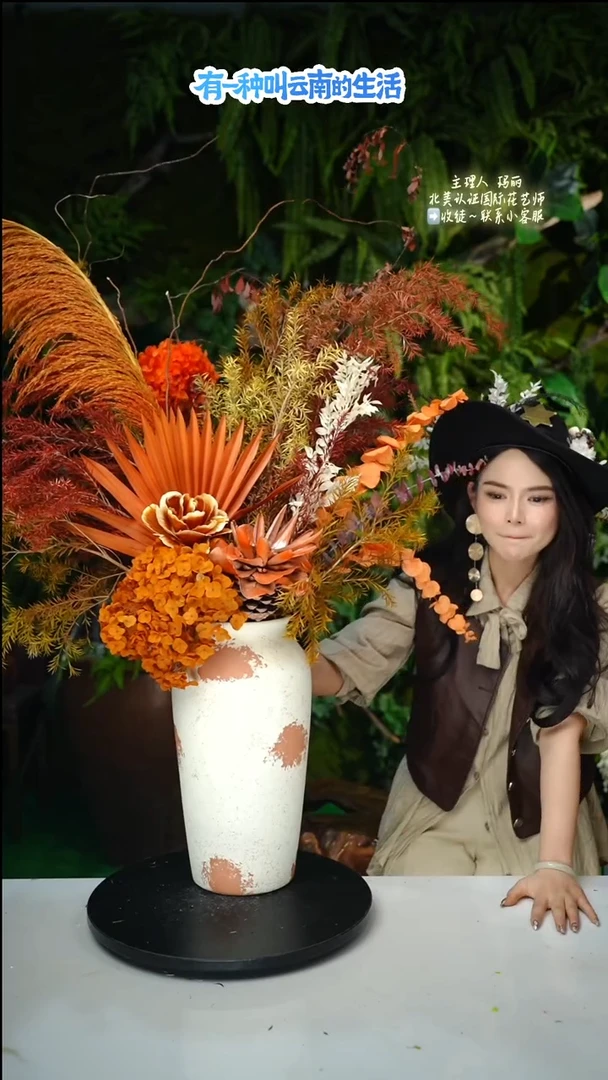 少量花朵（建议范围：2朵-5朵 或40%以下）诚心诚意