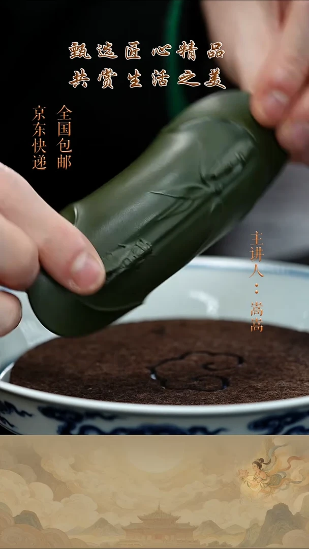 茶壶紫砂茶宠007