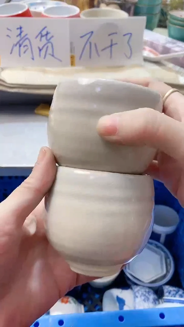 瓷片@*五723瓷片瓷片瓷片瓷片