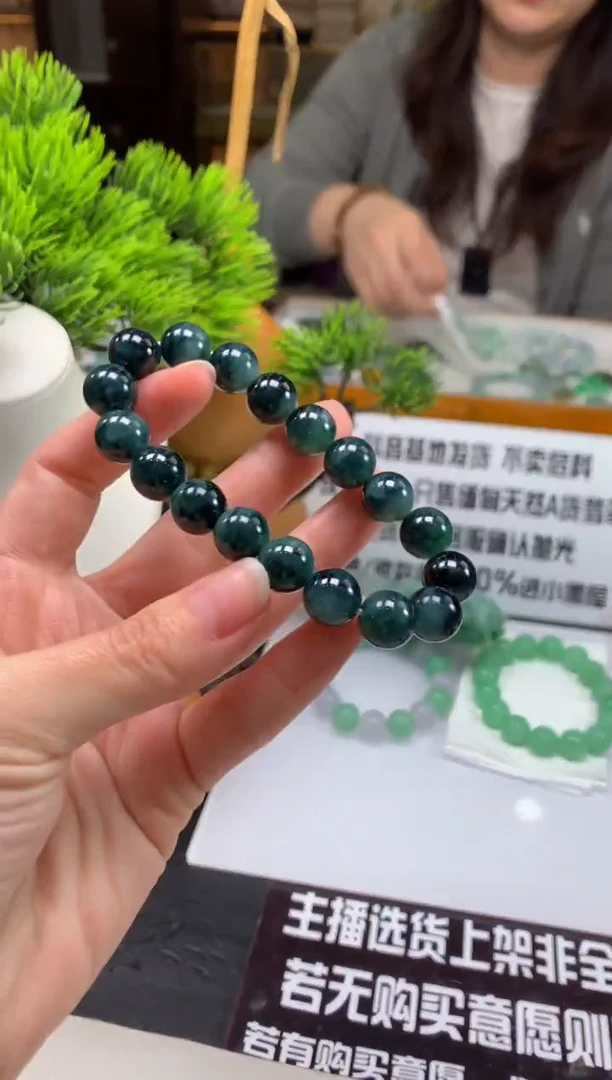 未镶嵌定制翡翠淡---122687