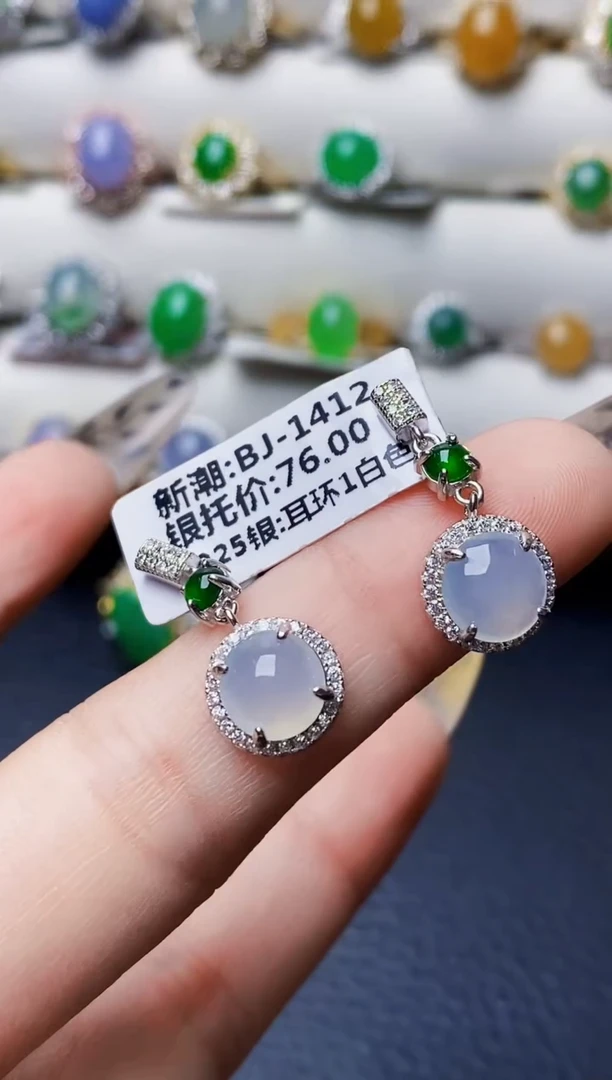银S925镶嵌戒指翡翠5579