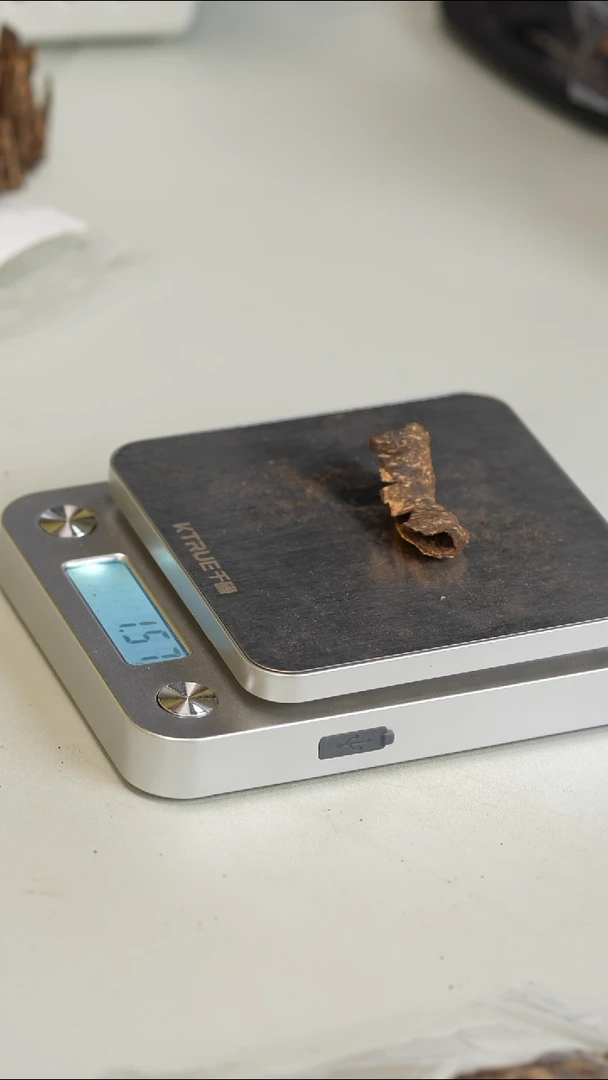 沉香沉香碎屑海南沉水料1.5g