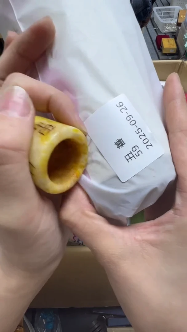 手工艺品琉璃丑*善瓷片瓷片瓷片瓷片