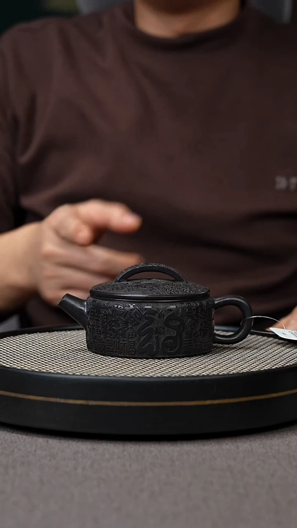 【闪购商品】紫砂茶壶宜兴原矿手工紫砂壶