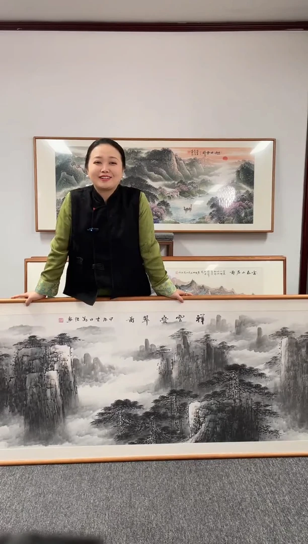 【闪购商品】国画祥云叠翠图 210*80 陈万语