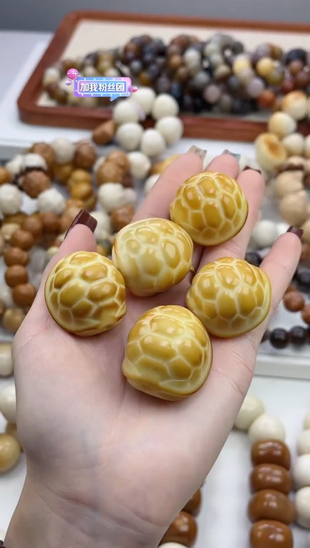 手串菩提根/象牙果象牙果富甲天下30mm+单颗