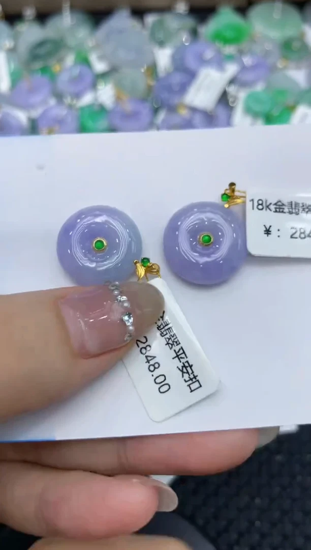 【闪购商品】翡翠颈饰18K金镶嵌222222222多样性发其一