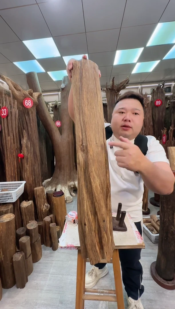 沉香沉香枕沉香原料 七天无理由