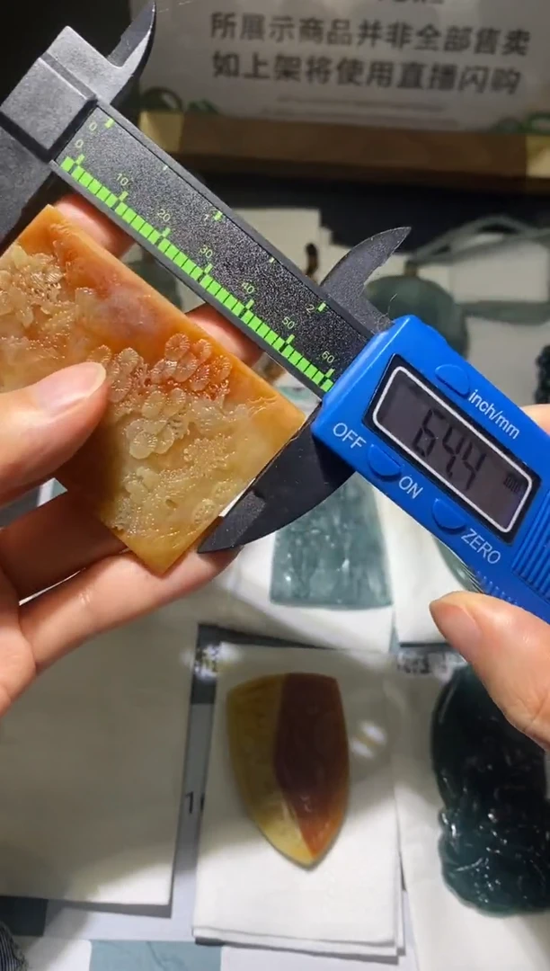 未镶嵌定制翡翠怡***～-毛货不退不换-