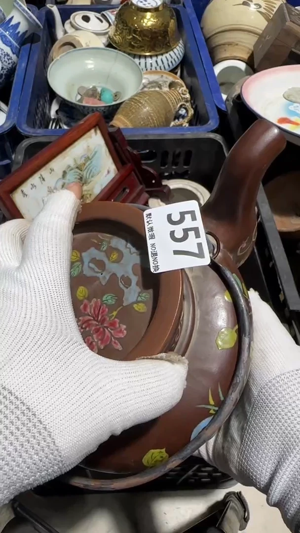 瓷片一**缘亿容工艺品557