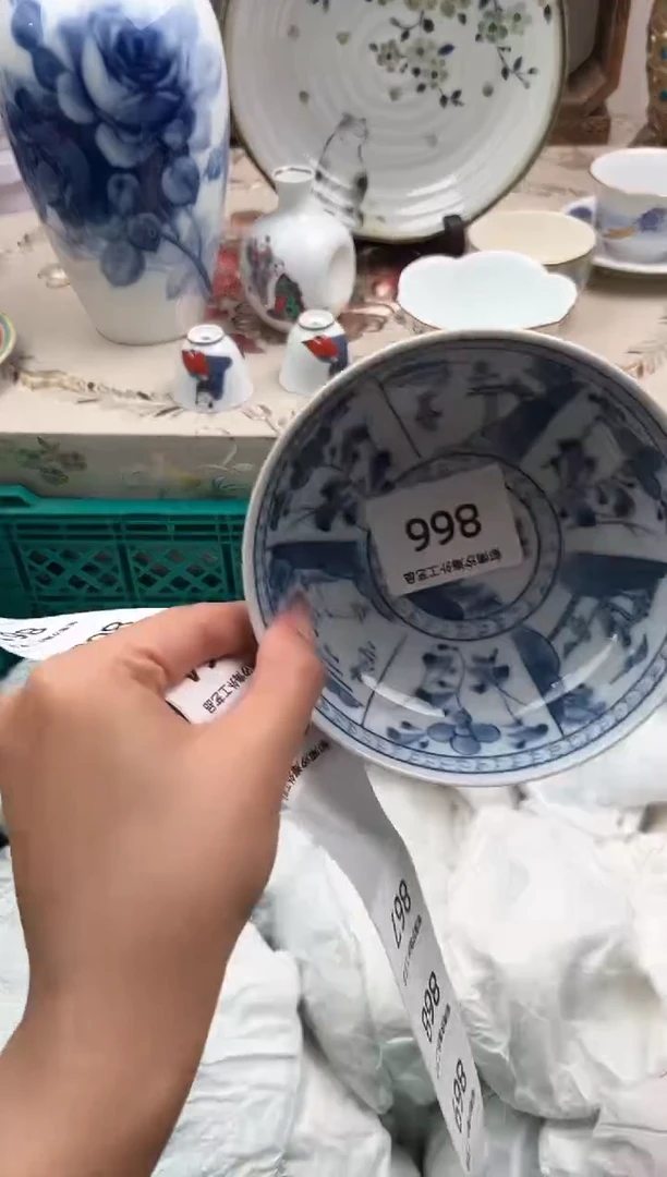 瓷片懒*王R         866