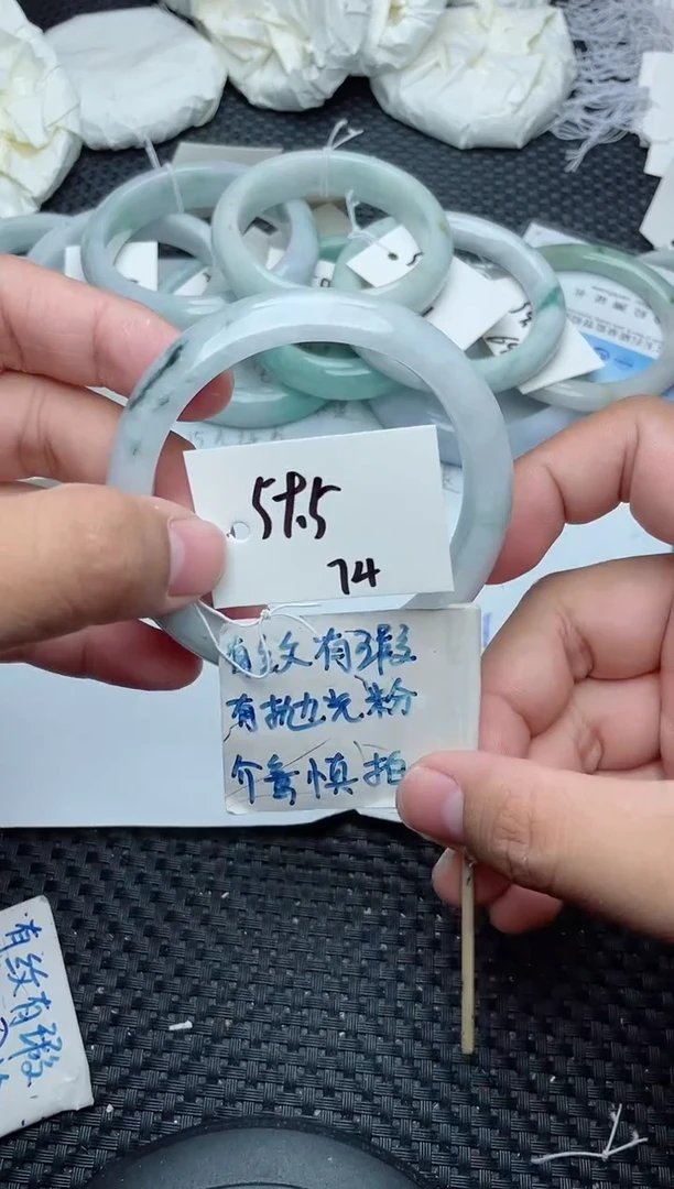 未镶嵌手镯翡翠74