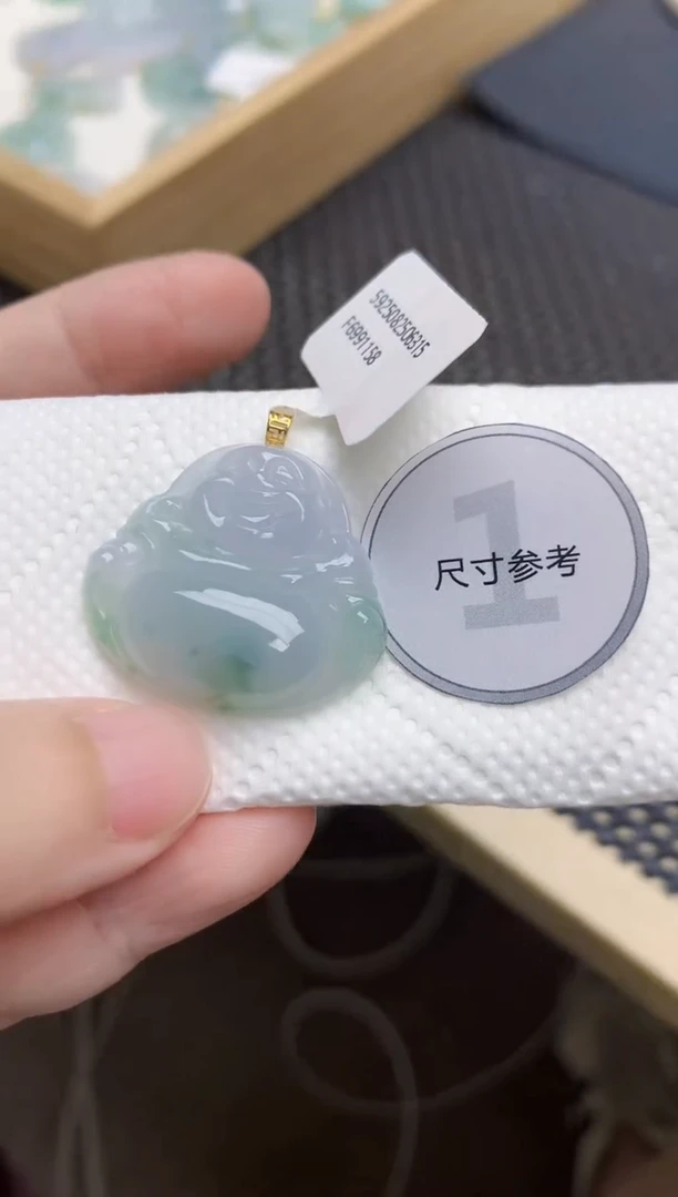 颈饰18K金镶嵌翡翠天然缅甸A货翡翠