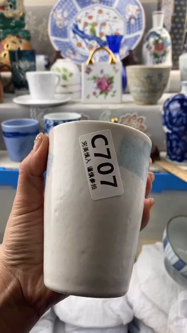 【闪购商品】707