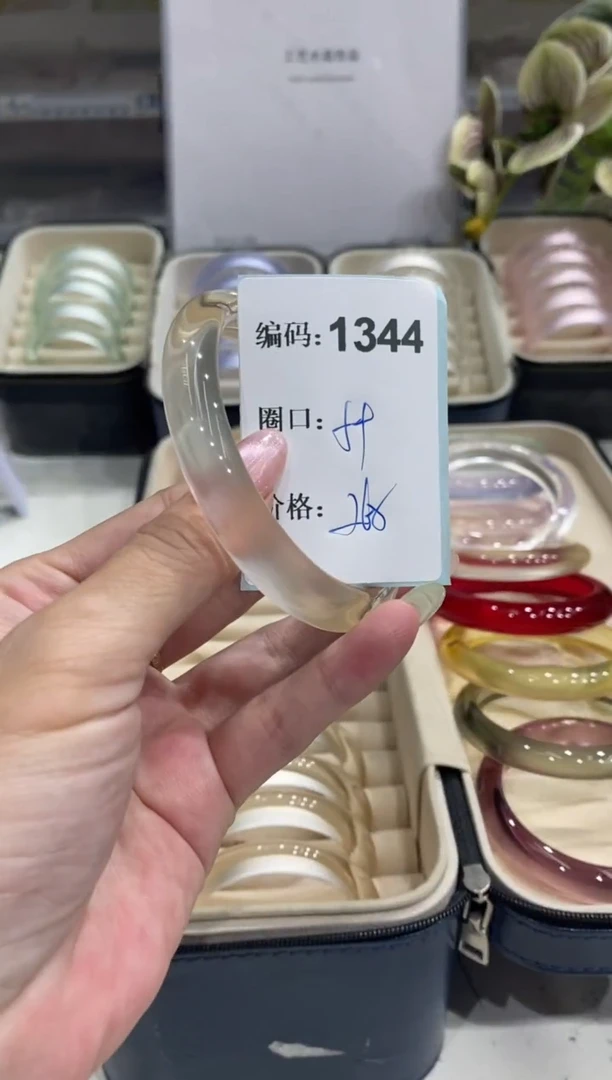 非金属无编码1344