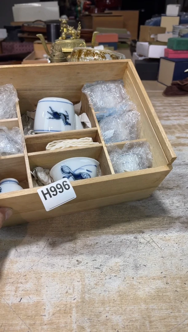 直播定闪专用链接8888马**浪直播定闪专用链接888