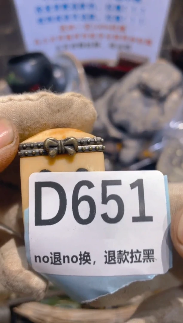 瓷片小*阳表妹火爆热卖热卖！