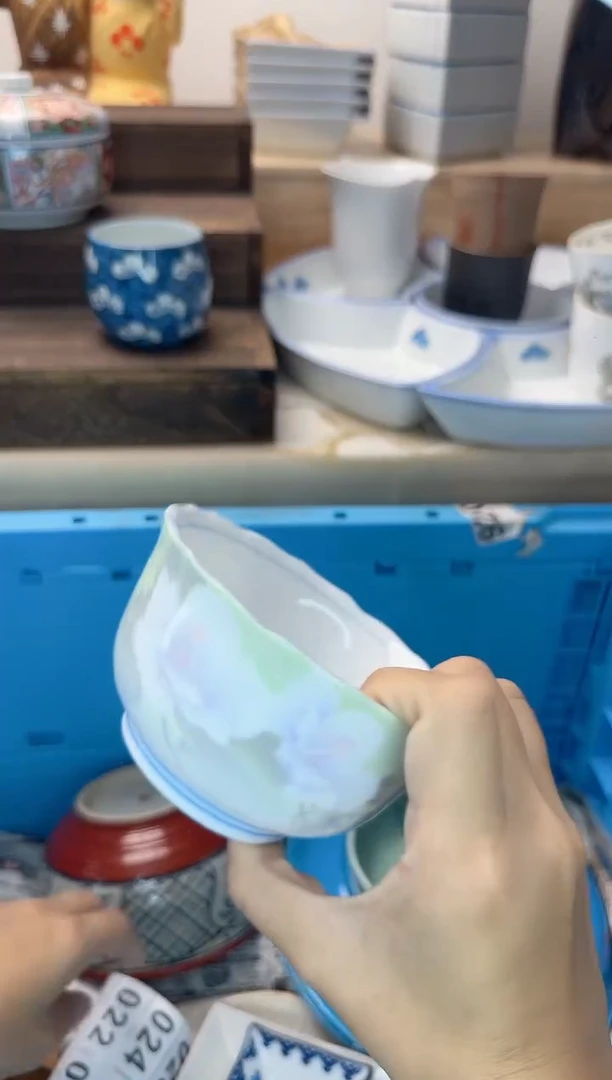 茶杯紫砂我**人022淘艺中古瓷器全场满18元包邮