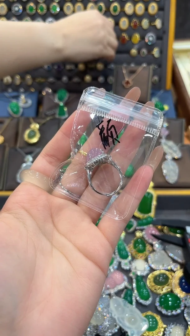 【闪购商品】玛瑙/玉髓戒指未镶嵌1