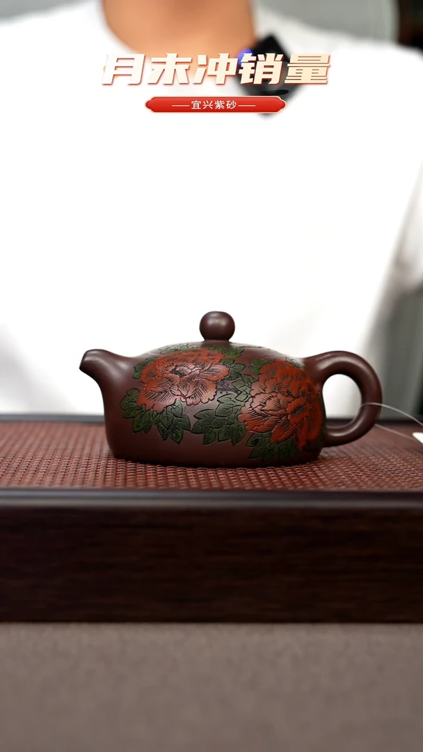 茶壶紫砂宜兴原矿手工紫砂壶