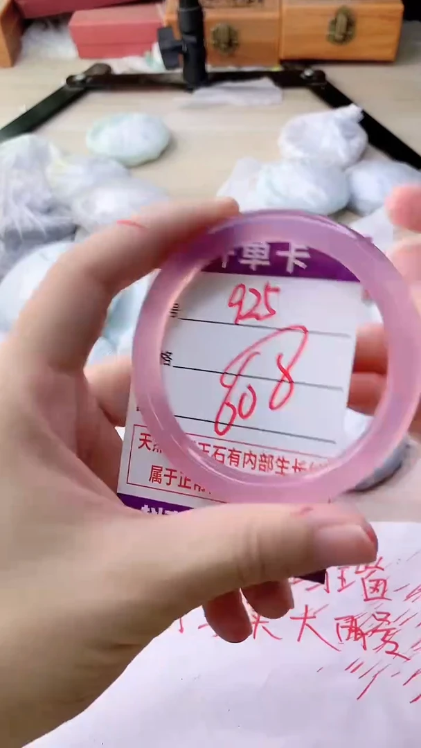 手镯玛瑙/玉髓未镶嵌925