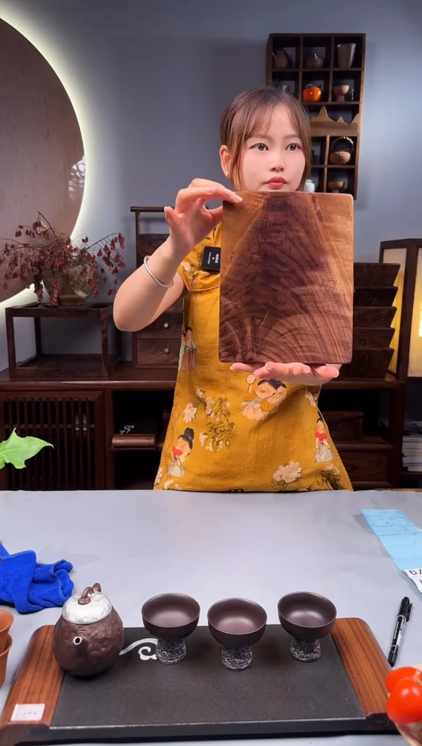 北美黑胡桃实木原木23*18.5