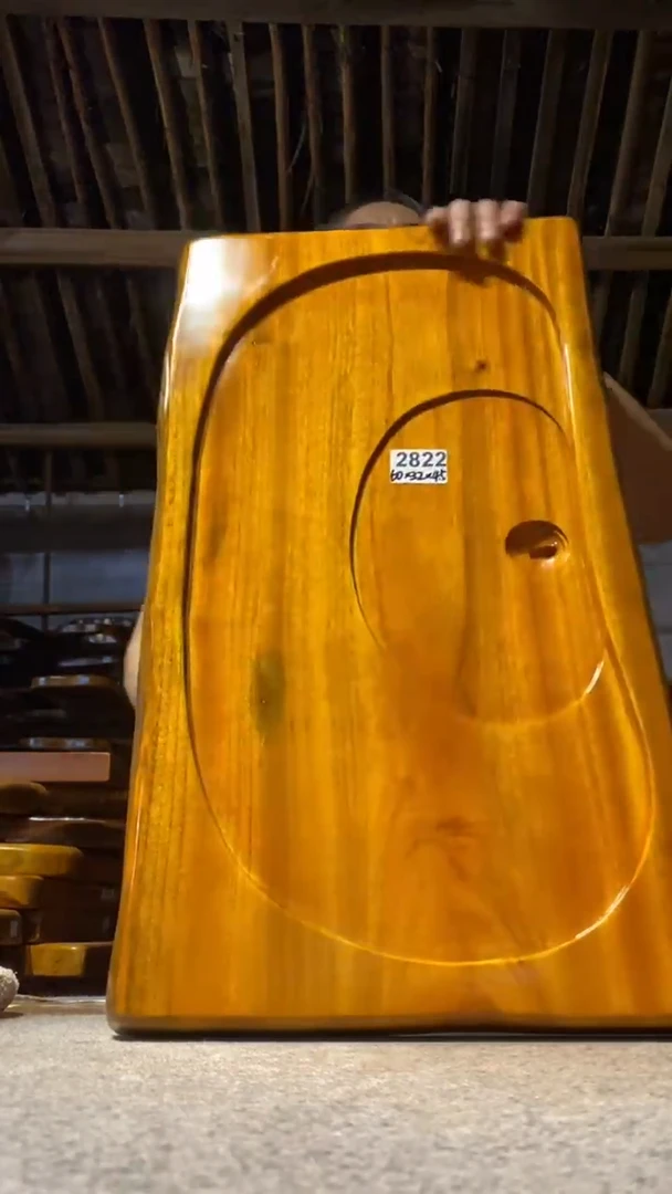 实木茶盘   一物一拍（不含配件）