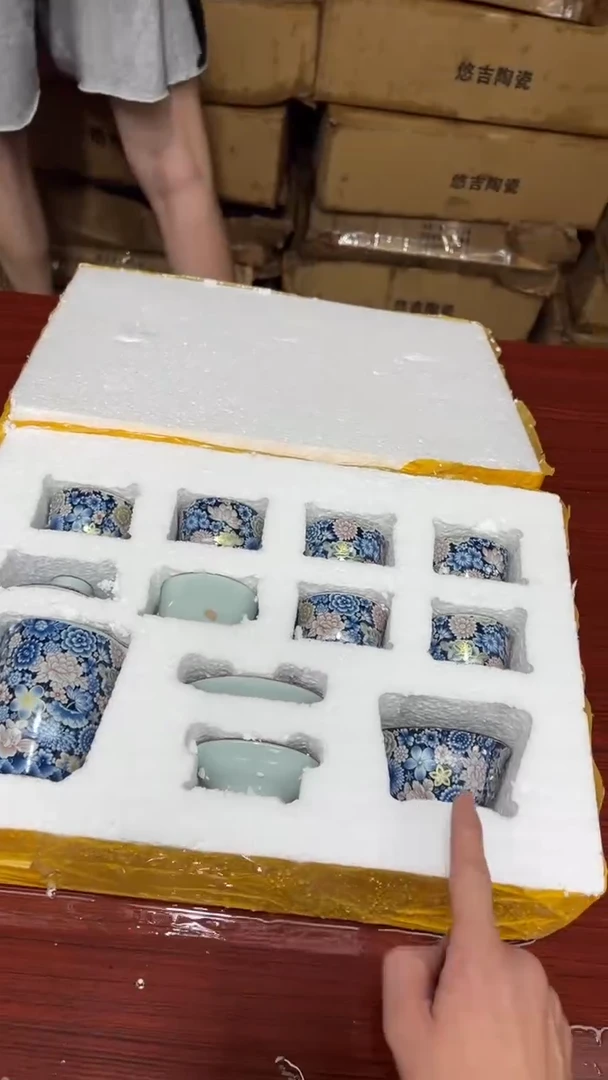 其他其他其他其他（不带礼盒）